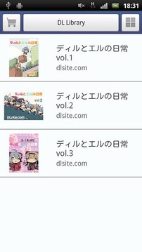 DLsite Viewer截图