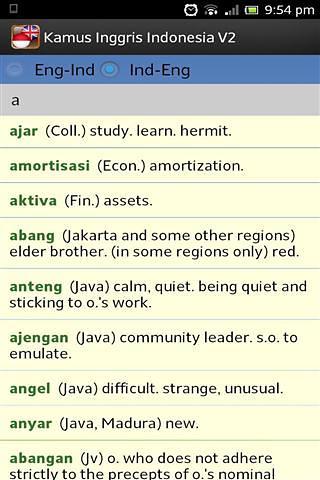英语印尼语词典截图2