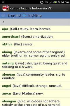 英语印尼语词典截图