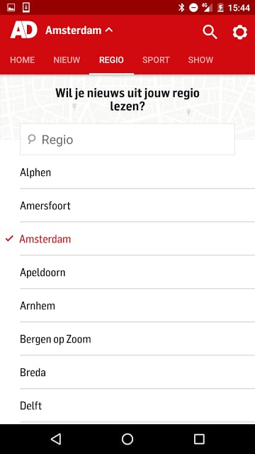 AD.nl Mobile截图8