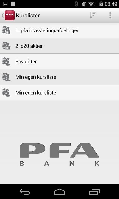 PFA Bank截图5