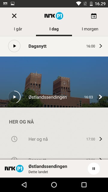 NRK Radio截图1