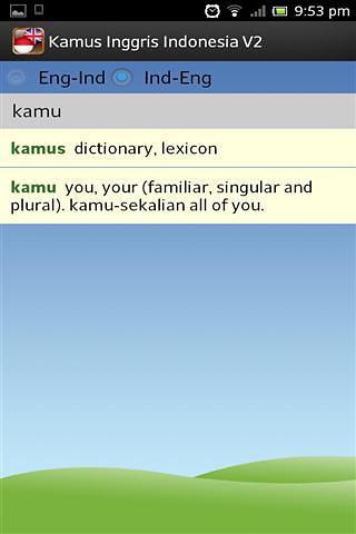 英语印尼语词典截图4