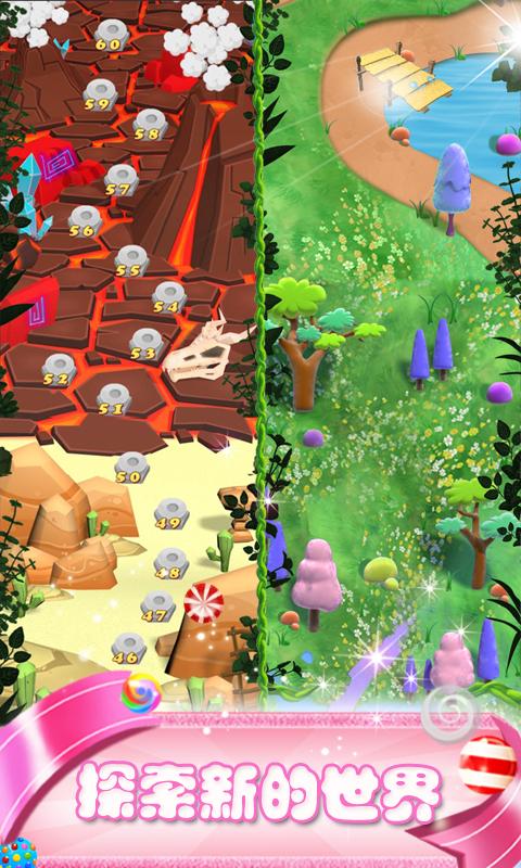 小狗泡泡截圖預(yù)覽