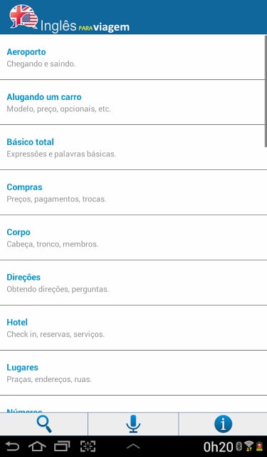 Ingl&ecirc;s para viagem截图7