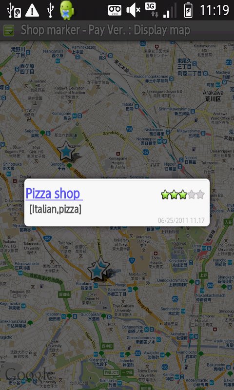 My Restaurant List截图2