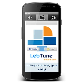 LebTune Lebanon Radio截图3