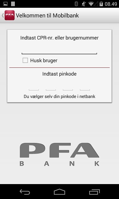 PFA Bank截图3