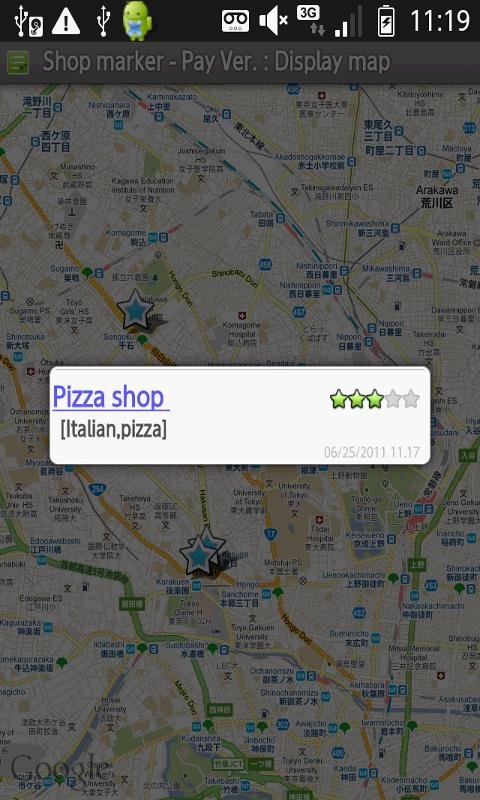 My Restaurant List截图7