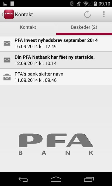 PFA Bank截图2