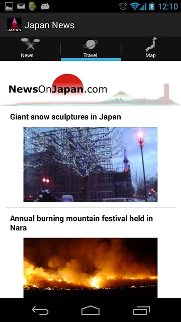 News On Japan截图3