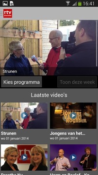 RTV Drenthe截图