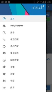 Match.com截图