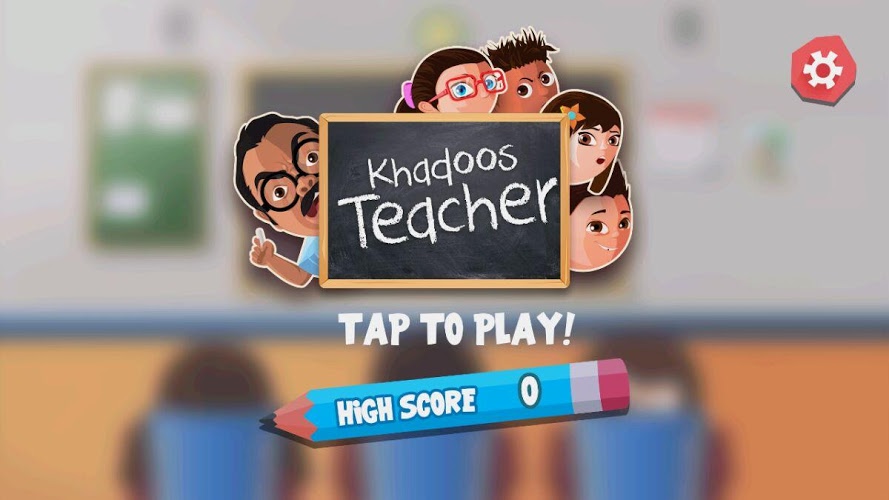 Khadoos Teacher截图1