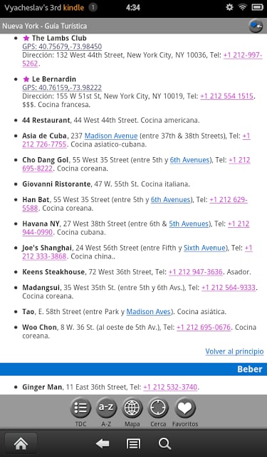 Nueva York: guía y mapa GRATIS截图5