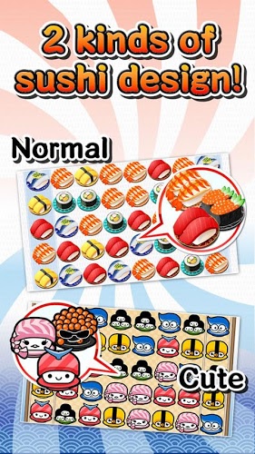 Yum Yum Sushi Puzzle截图4