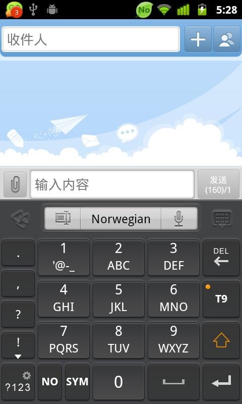 Norwegian for GO Keyboard截图1