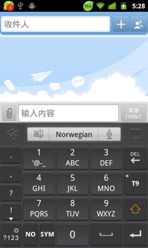 Norwegian for GO Keyboard截图