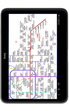北京地铁地图截图