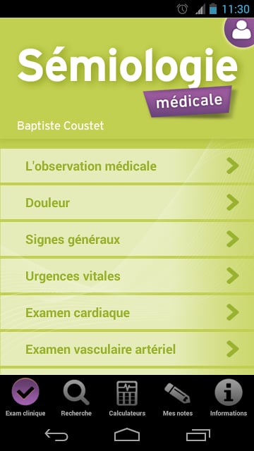 S&eacute;miologie m&eacute;dicale截图1