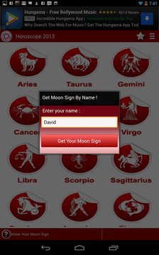 Horoscope 2012截图