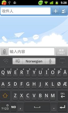 Norwegian for GO Keyboard截图