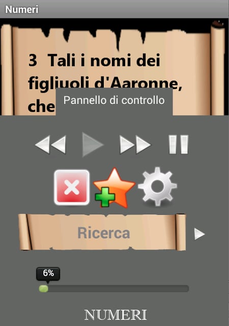 Bibbia Audio in Italiano截图3