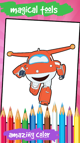 Kids Coloring for Wings Super截图5