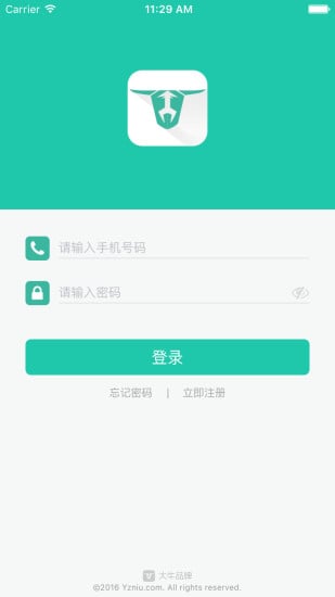 大牛师傅截图5