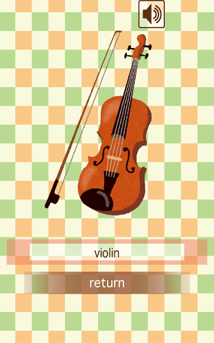 Instrument Sevens (card game)截图3
