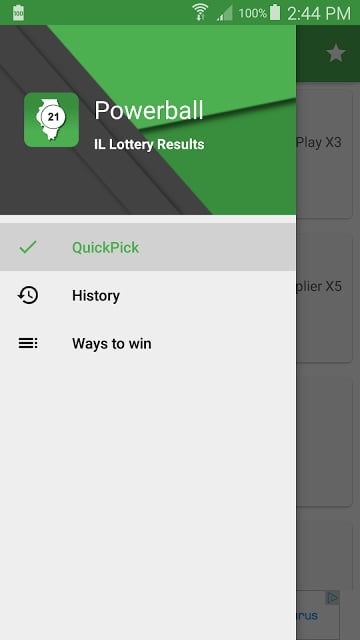 IL Lottery Results截图9