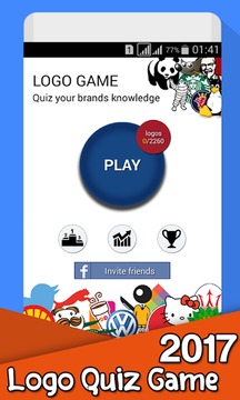 Logo Quiz Game 2017截图