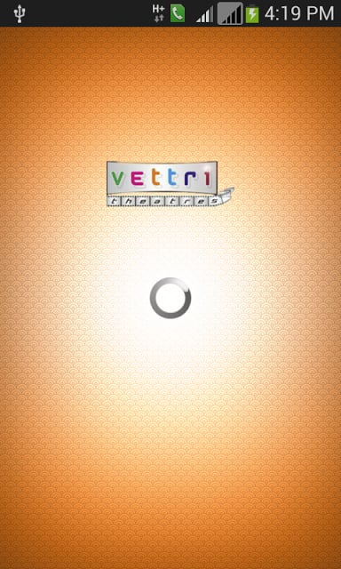 Vettri Theatre截图1