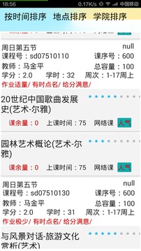 2_dfa5d6cb0463a6e6160d1935f9313bfa_234x360.jpg