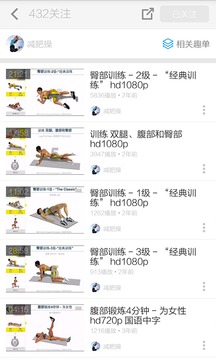 110_07c6f18bcd6d3d835c03e414be349821_234x360.jpg