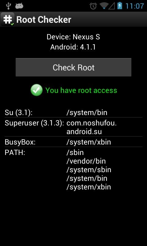 Root检查截图8