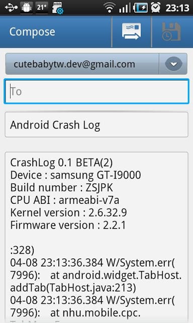 Crash Log (logcat)截图1