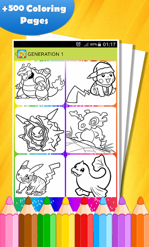 coloring poke for kids截图3