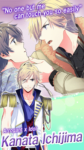 My Superstar Boyfriend|BL Game截图2