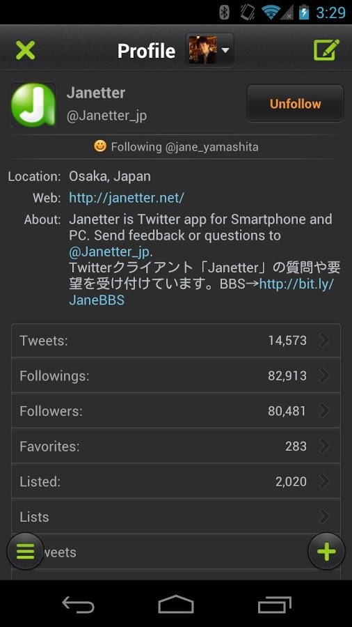 Janetter for Twitter截图1