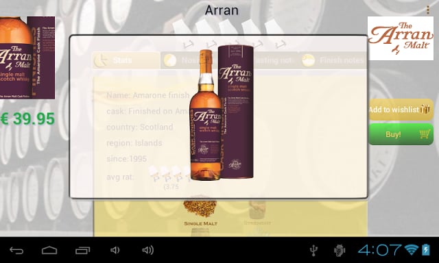 Whisky App截图10