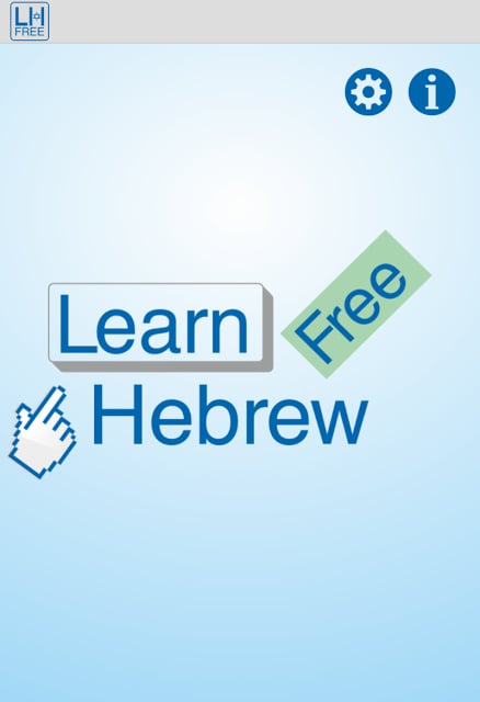 Learn Hebrew Free!截图6