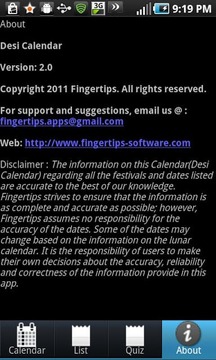 Desi Calendar截图