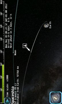 太空飞行模拟器截图