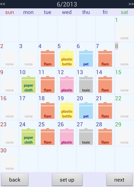 Routine Calendar截图1