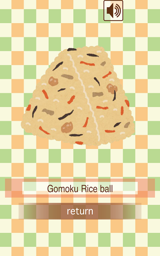 Rice ball Sevens (card game)截图3