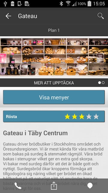 T&auml;by Centrum截图4