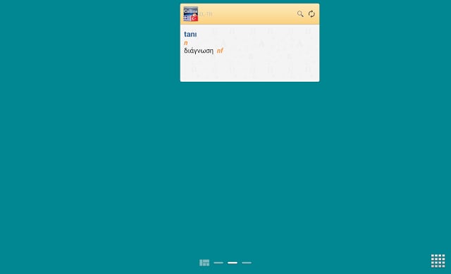 Greek&lt;&gt;Turkish Dictionary T截图7