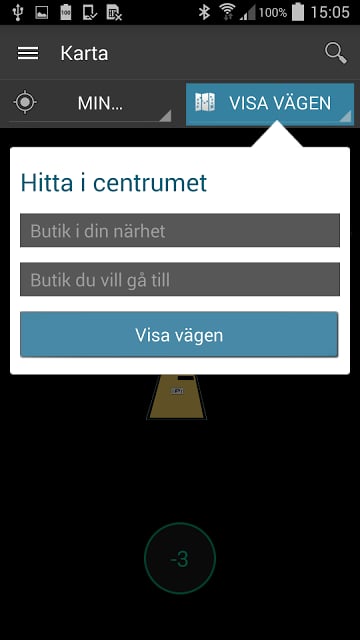 T&auml;by Centrum截图7