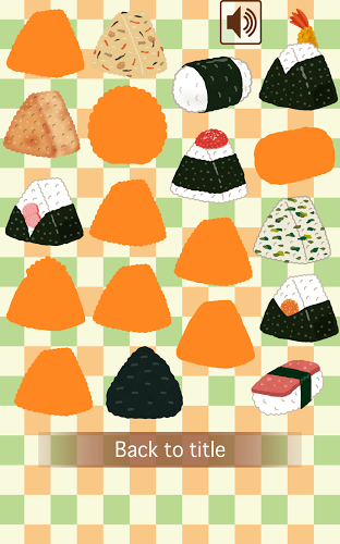 Rice ball Sevens (card game)截图4